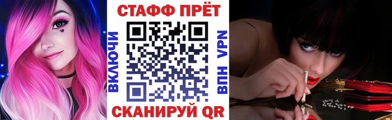 Виды наркоты Барыш Бошки Шишки  ГЕРОИН  Кокаин  A PVP  Гашиш  МЕФ 