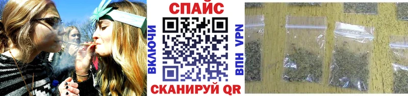 магазин продажи   Барыш  Бутират 1.4BDO 