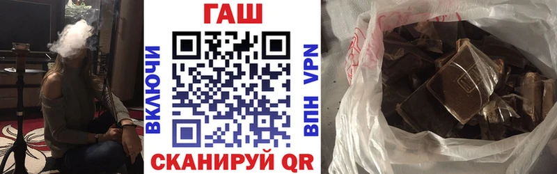 ГАШИШ 40% ТГК Барыш