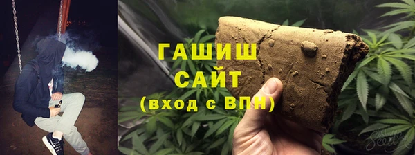 a pvp Абаза