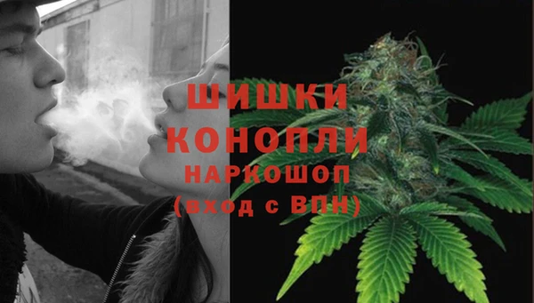 кристаллы Абдулино