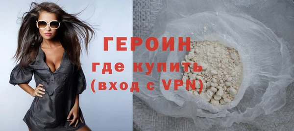 каннабис Остров