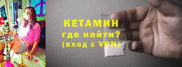 a pvp Абаза