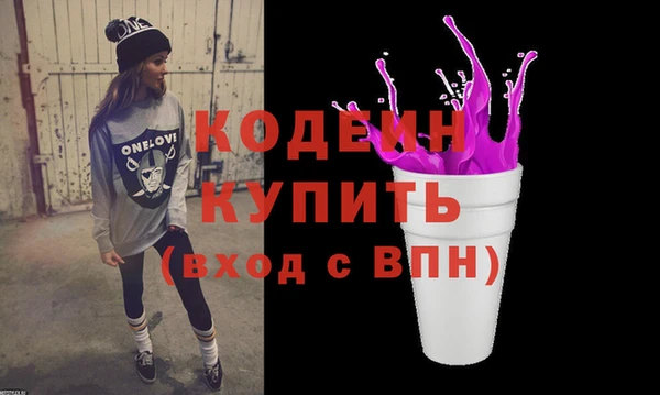 каннабис Остров