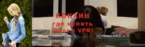 каннабис Остров
