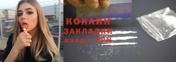 a pvp Абаза