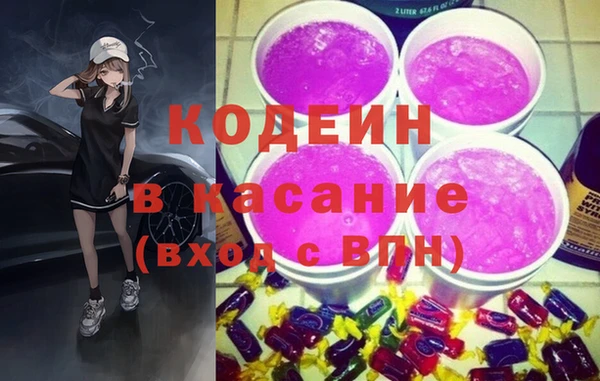 мет Осташков