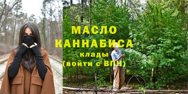 a pvp Абаза