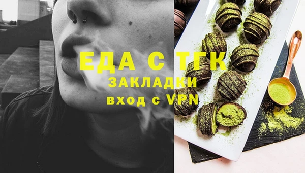 a pvp Абаза