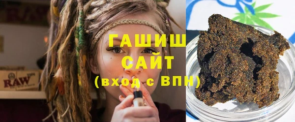 a pvp Абаза