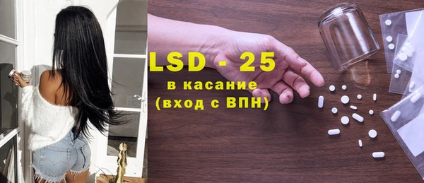 мет Осташков