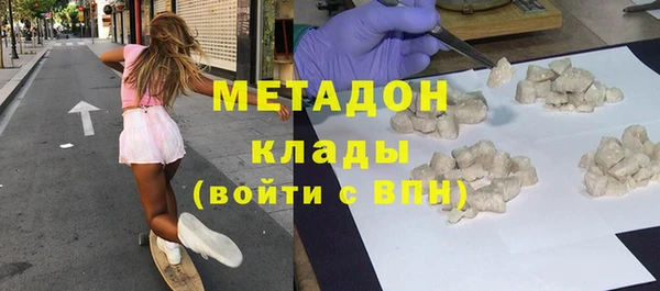 мет Осташков