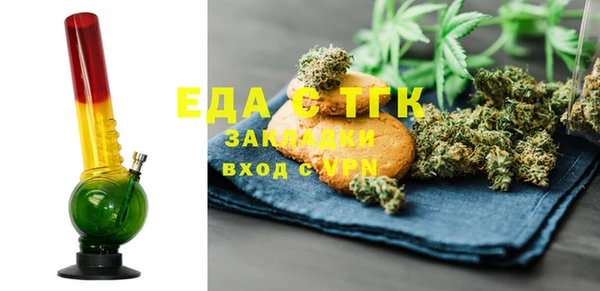 каннабис Остров