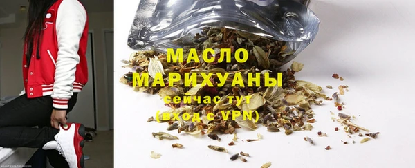 мет Осташков