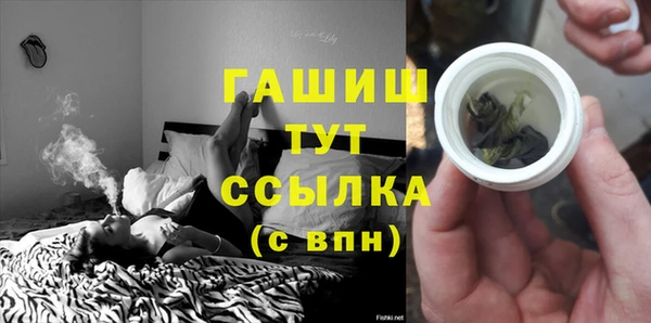 a pvp Абаза